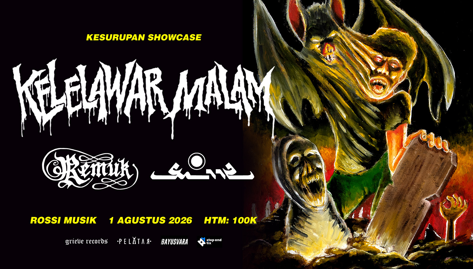 Event Banner